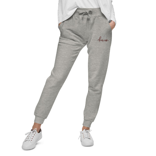 Cotton Heritage PERSONALIZED Unisex Fleece Sweatpants - Stillwater Valley Farm